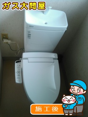 YYBC-ZA10H(120)+YDT-ZA180H+CW-KB21への交換工事