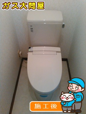 YBC-ZA10H(120)+DT-ZA150H+CW-KA21への交換工事