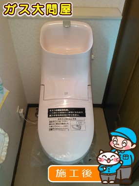 YBC-ZA20S＋DT-ZA281への交換工事