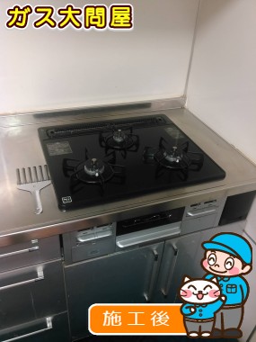 N3WN6RWTSSVへの交換工事