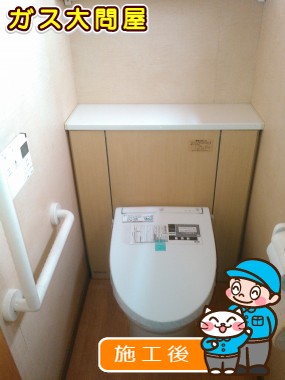 CWW-EA14Q1-SUAへの交換工事