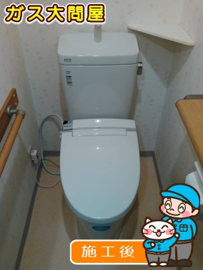 YBC-ZA10H(120)＋YDT-ZA180H＋CW-KA21への交換工事