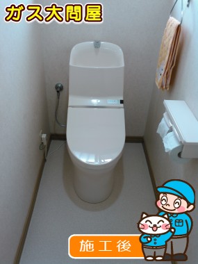 CES9313Lへの交換工事