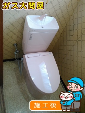 YBC-ZA10H(120)+YDT-ZA180H+CW-EA11への交換工事