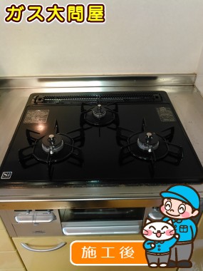 N3WN6RWTSSVへの交換工事