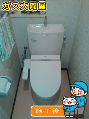 CS230B＋SH231BA＋TCF2211Eへの交換工事