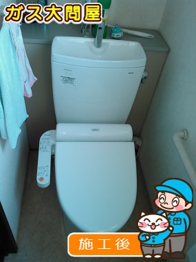 CS220B＋SH221BAS＋TCF2111への交換工事