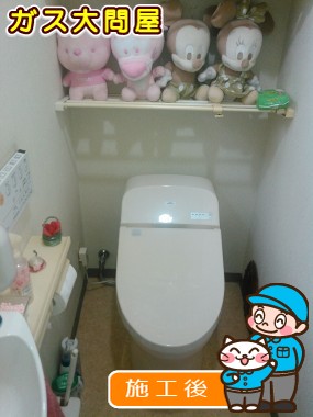 CES9433Mへの交換工事