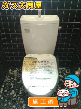 CS230BM＋SH231BA＋TCF4721AKへの交換工事