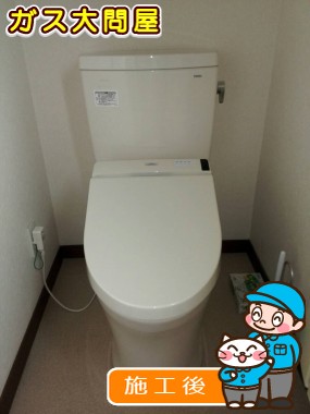 CS230B＋SH230BA＋TCF6521AKへの交換工事