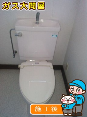 CS230B＋SH231BA＋TCF226への交換工事