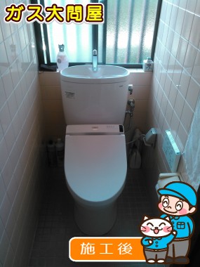 CS330BM+SH331BA+TCF6521AKへの交換工事