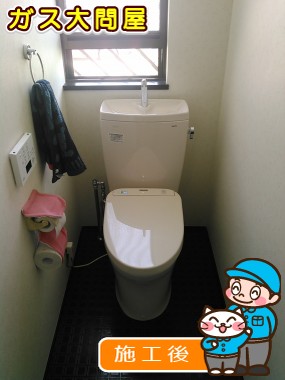 CS230BM+SH231BA+TCF4711への交換工事