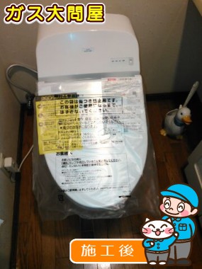 CES9433への交換工事