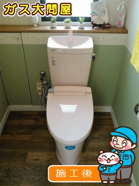 YBC-ZA10H(120)＋YDT-ZA180H＋CW-KA21への交換工事