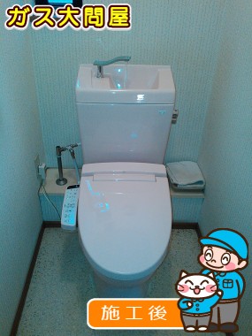 SC8050-PGB＋ST6012-1EK＋CW-KB21への交換工事