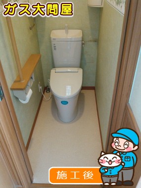 YBC-ZA10H+YDT-ZA180H+CF-18ALJへの交換工事