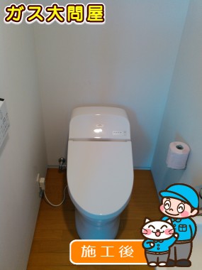 CES9413への交換工事