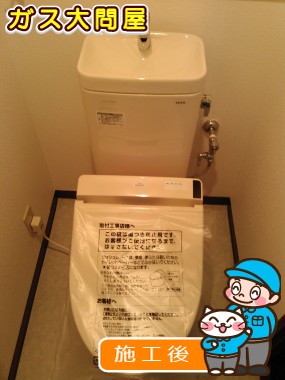 CS215BPR＋SH215BAS＋TCF6521AKへの交換工事