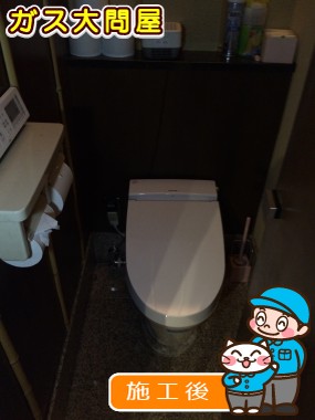 YBC-S20S+DV-S615への交換工事