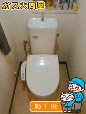 CS215BPR＋SH215BAS＋CH931SPFへの交換工事