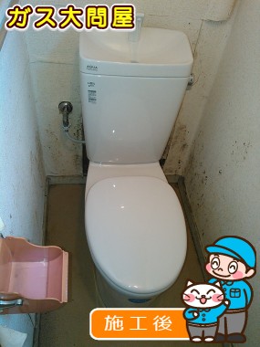 YBC-ZA10H(120)＋YDT-ZA180H＋CF-39ATへの交換工事