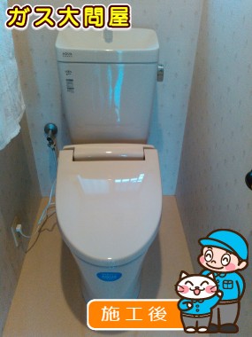 YBC-ZA10H+YDT-ZA180H+CF-18ALJへの交換工事