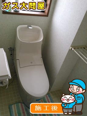 YBC-ZA20H＋DT-ZA281Hへの交換工事