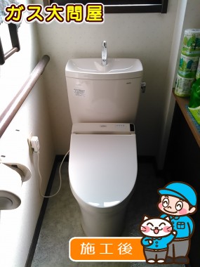 CS230B＋SH231BA＋TCF6521AKへの交換工事