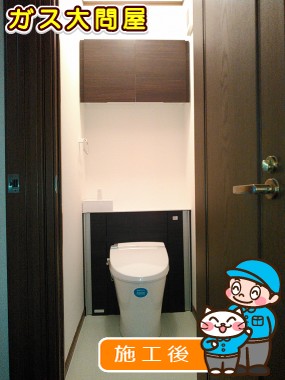 YDS-H2HX81X1への交換工事