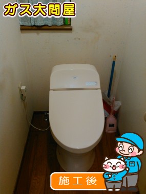 CES9413PXへの交換工事