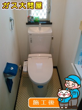 YBC-ZA10H(120)＋YDT-ZA180H＋CW-KB21への交換工事