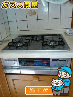 PD-AF61WV-60CDへの交換工事