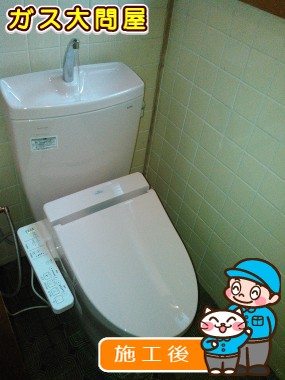 CS230BM＋SH231BA＋TCF6621への交換工事