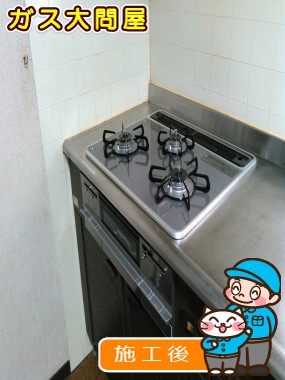 PD-AF61WV-60CDへの交換工事