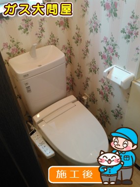 YBC-ZA10H(120)＋YDT-ZA180H＋CW-KB21への交換工事