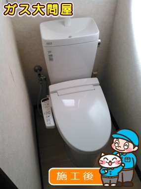 YBC-ZA10H(120)＋YDT-ZA180H＋CW-KB21への交換工事