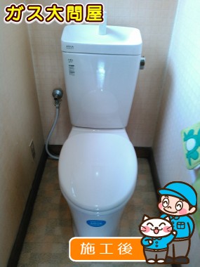 YBC-ZA10H(120)＋YDT-ZA180H＋CF-49ATへの交換工事