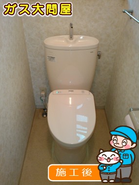 CS330B＋SH331BA＋TCF4711AKへの交換工事