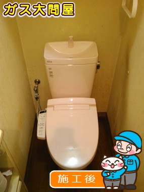 YBC-ZA10H＋YDT-ZA180H＋CW-KB21への交換工事