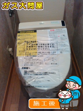 TCF6531への交換工事