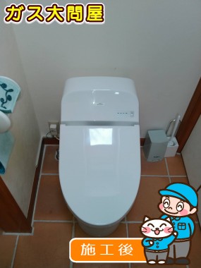 CES9413への交換工事