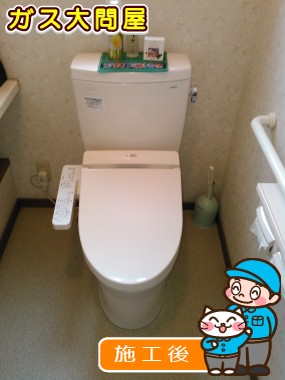 CS230B＋SH230BA＋TCF6621への交換工事