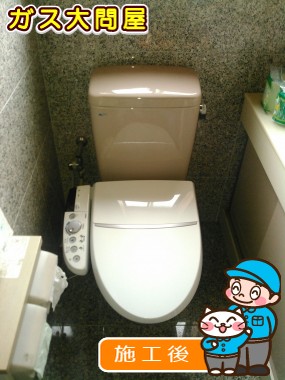 CW-K45への交換工事