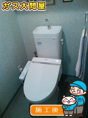 CS215BPR+SH215BAS+TCF2221Eへの交換工事