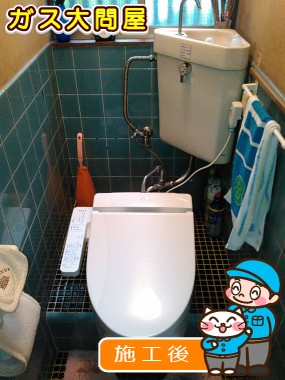 CS501＋TCF6621への交換工事