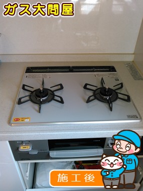 RS21W8K12T-VLへの交換工事