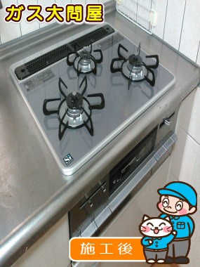 PD-AF61WV-60CDへの交換工事