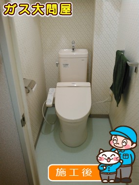 CS215BPR+SH215BAJS+TCF2211Eへの交換工事