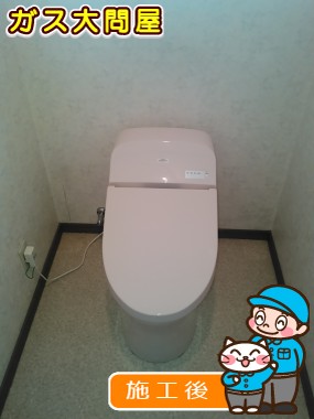 CES9413への交換工事